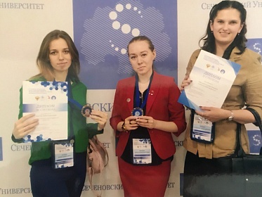 Всероссийская 25 Российская  научная студенческая конференция прошла в Москве