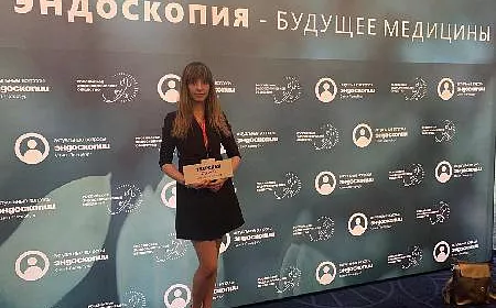 Конференция врачей-эндоскопистов в Санкт-Петербурге